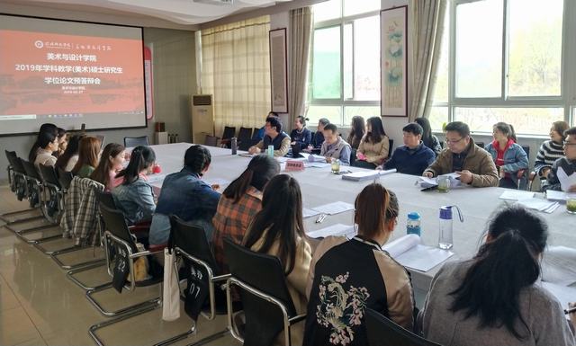 微信图片_20190327195317.jpg 微信图片_20190327195317.jpg