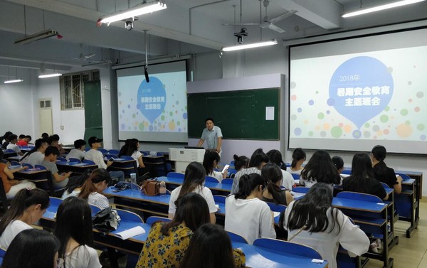 QQ截图20180706084712.jpg QQ截图20180706084712.jpg