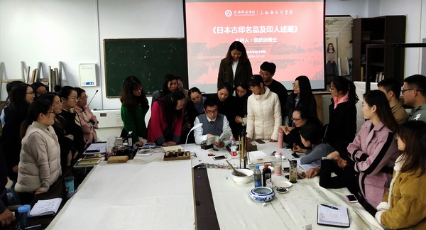 栗跃崇博士为bat365官网研究生做学术讲座.jpg 栗跃崇博士为bat365官网研究生做学术讲座.jpg